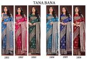 ASTITA  TANA BANA